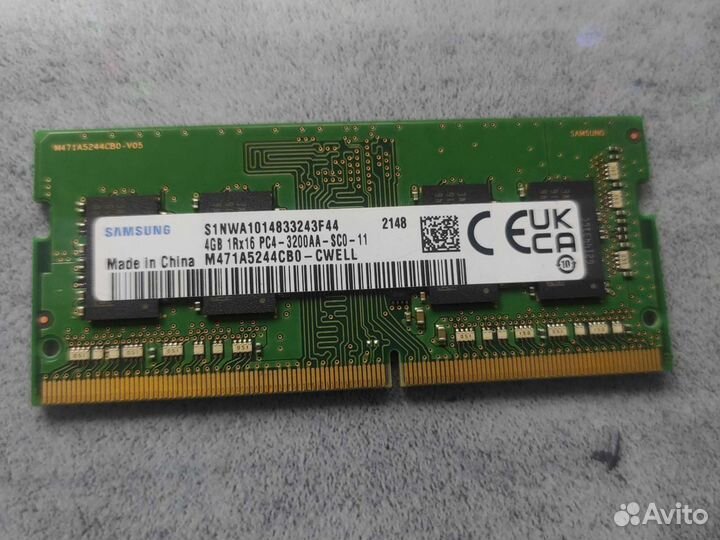 Память DDR4 4Gb 3200 MHz Samsung