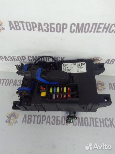 Блок предохранителей Opel Corsa D (2006—2010)