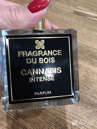 Fragrance du bois Cannabis Intense