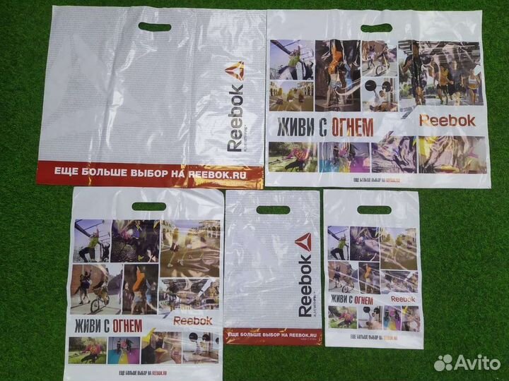 Пакеты 10 шт Adidas, Reebok, Nike оригинал
