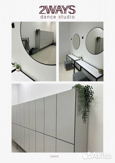 Танцы Jazz Funk начинающие