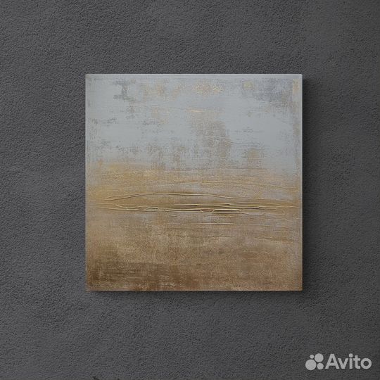 Картина пейзаж абстракция на холсте