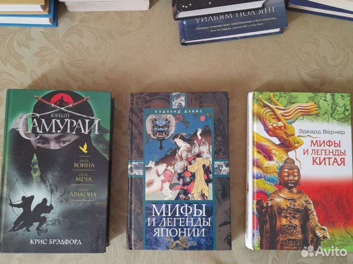 Книги. Состояние новых