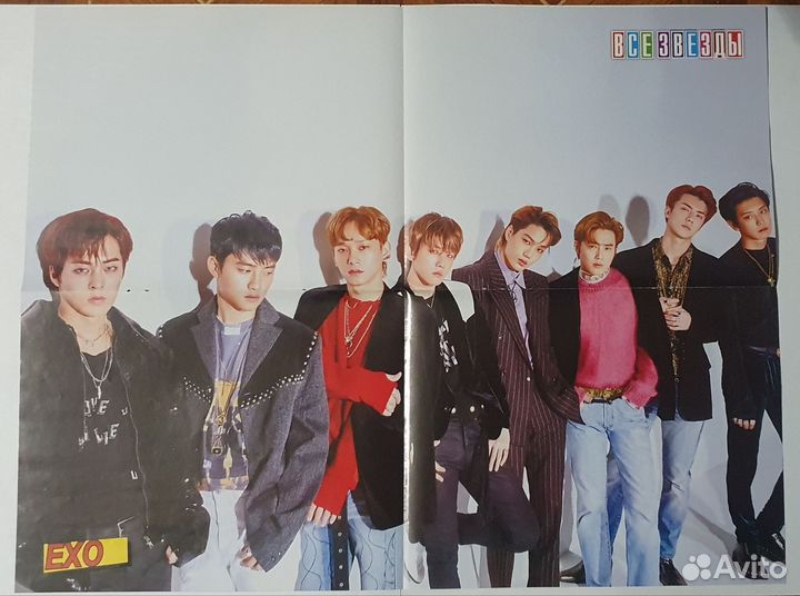 Статьи и плакаты Все звезды (выпуск516 2019)