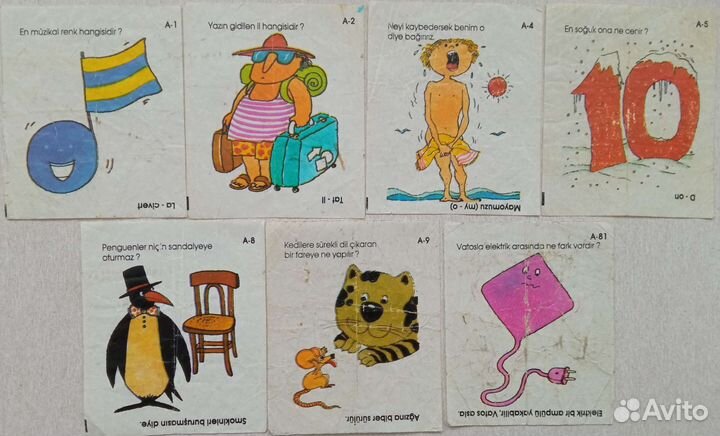 Вкладыши Luna, Маугли, Badi, Zipir и др