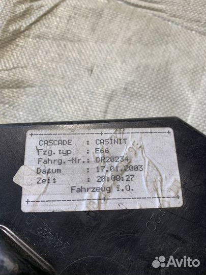 Замок зажигания bmw 7 e65 e66