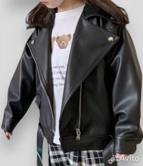 Косуха детская 90