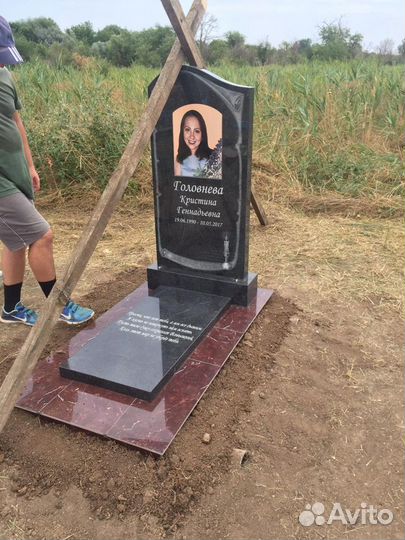 Ритуал сервис