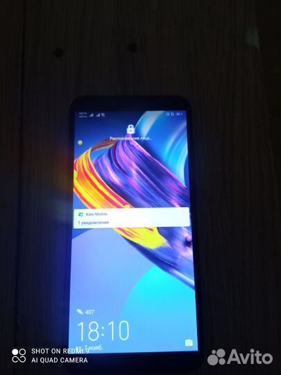 HONOR 9 Lite, 3/32 ГБ