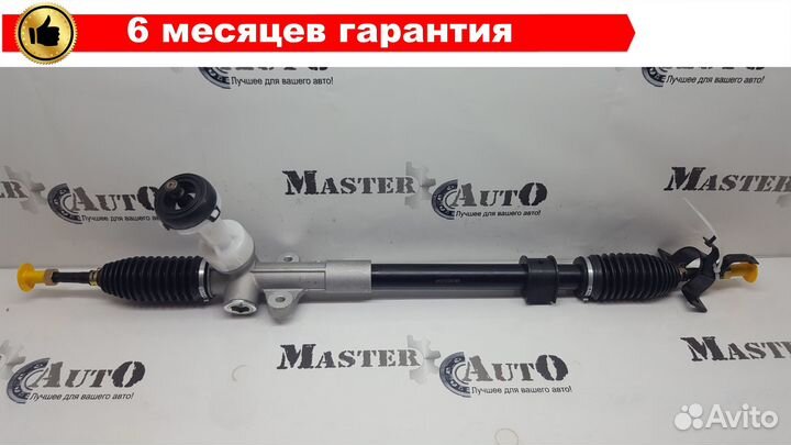 Рейка рулевая hyundai IX35 LM (2010); KIA sportage