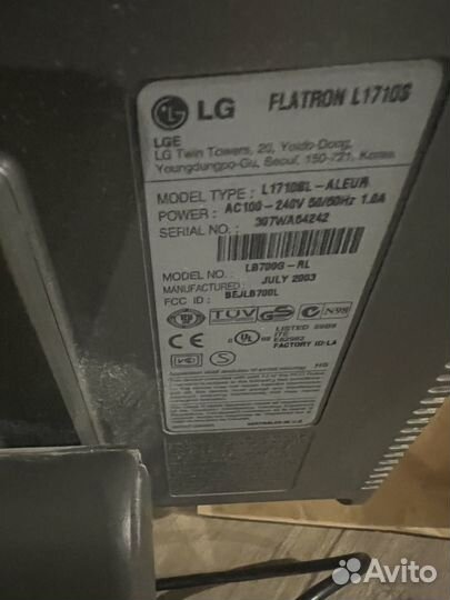 Монитор LG 17 flatron