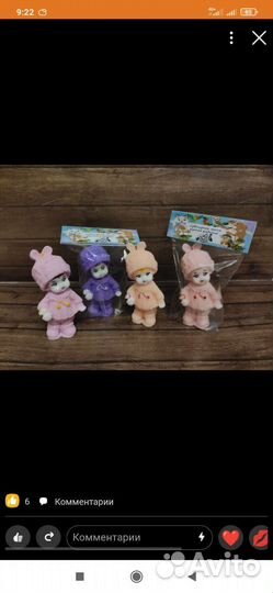 Силиконовые формы 