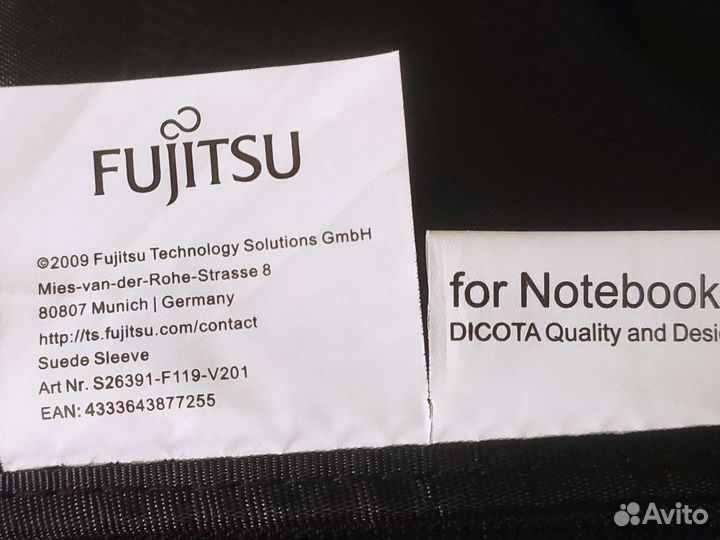 Сумка под ноутбук или планшет 14