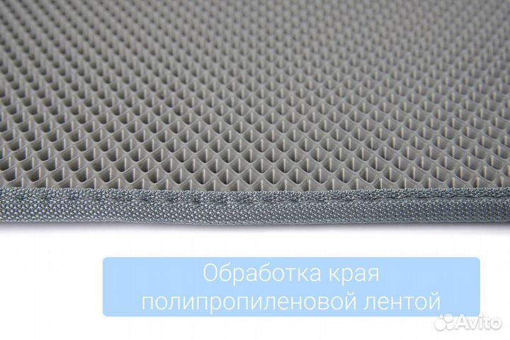 Коврики эва в Isuzu MU-X III 2021