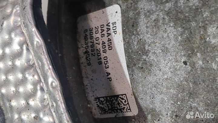 Редуктор Раздаточный кпп (раздатка) Volkswagen Arteon, 2019