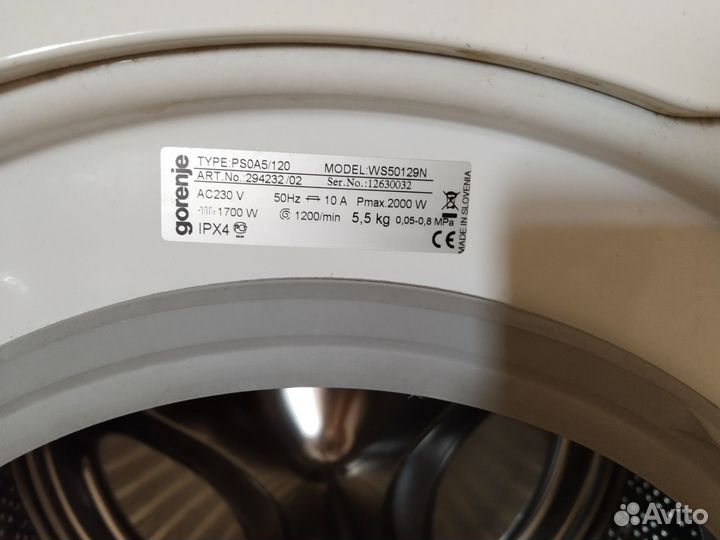 Стиральная машина бу gorenje