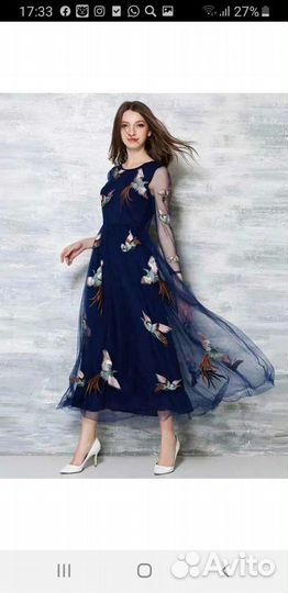 Платье