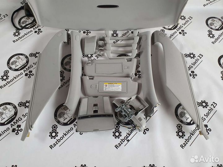 Обшивка потолка серая комплект для Mercedes W221