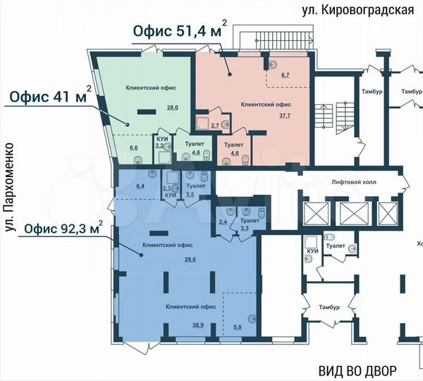 Свободного назначения, 92.3 м²