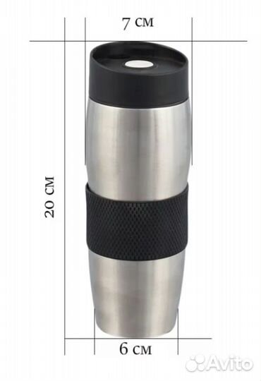 Термокружка 380 мл черная новая