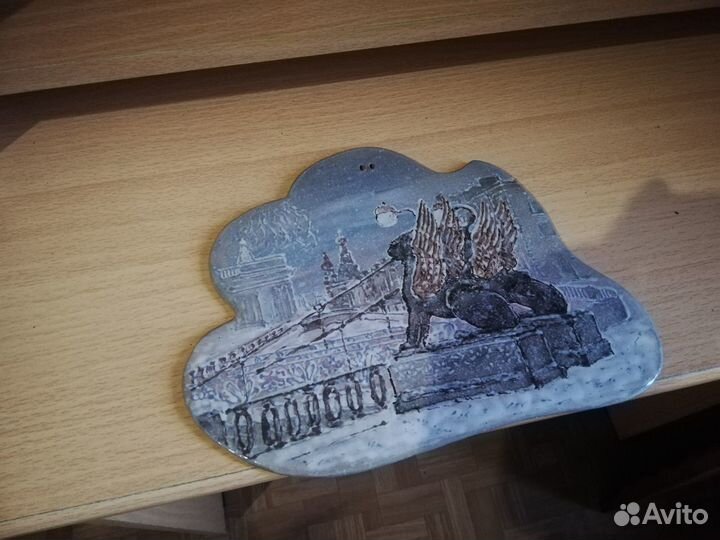 Небольшая картинка