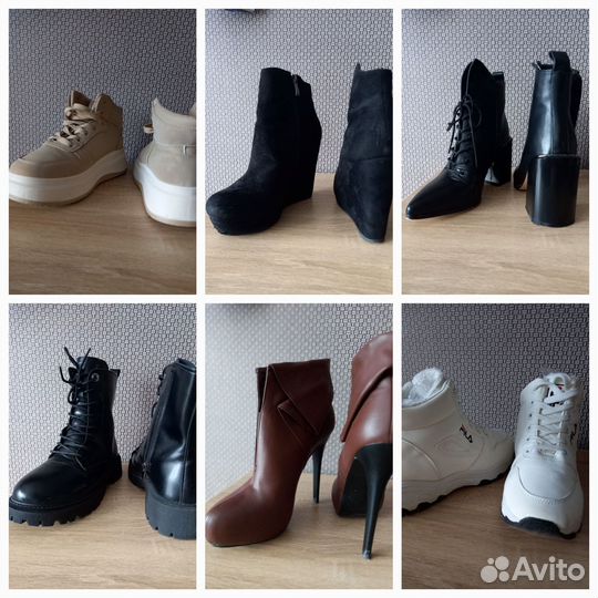 Продам обувь
