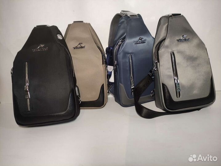 Рюкзак мужской