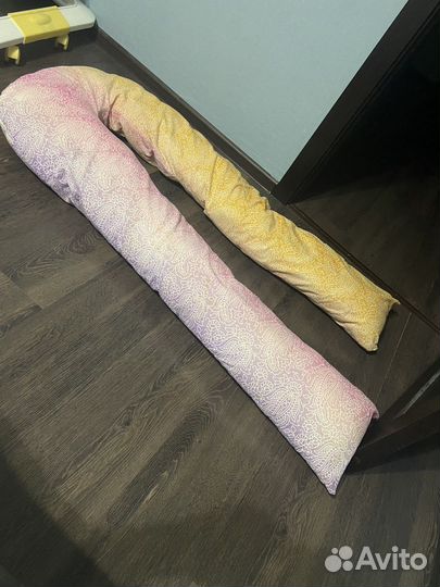 Подушка для беременных