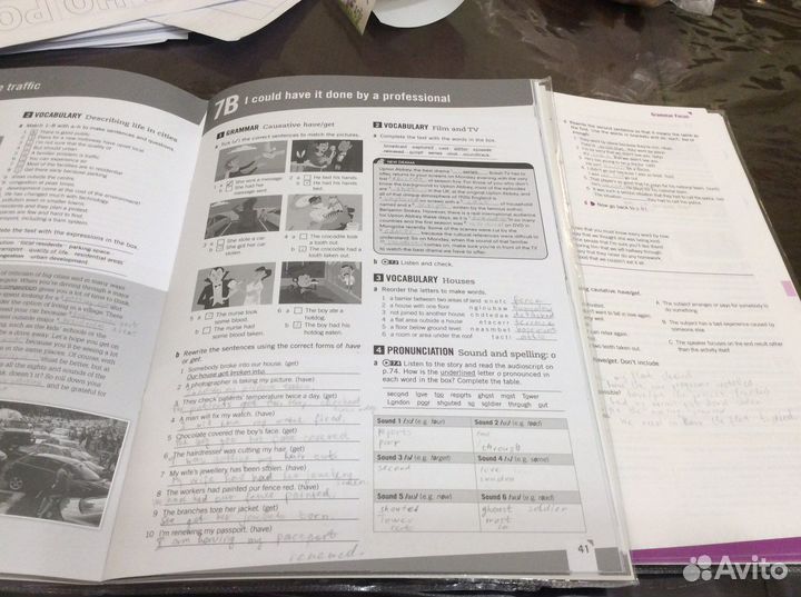 Учебник Empower B2 upper intermediate