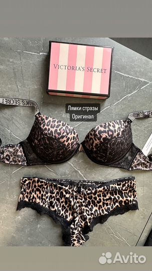 Комплект нижнего белья Victorias Secret