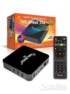 Android приставка-4K selenga R4 16/2 GB