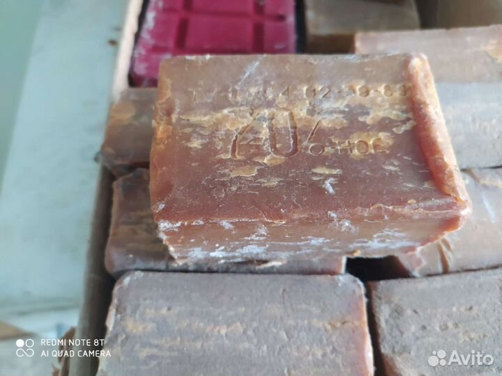 Мыло хозяйственное СССР