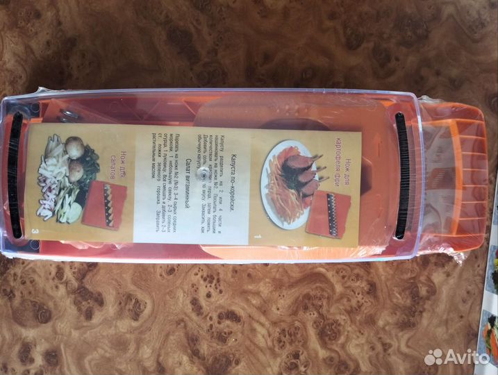 Овощерезка ручная