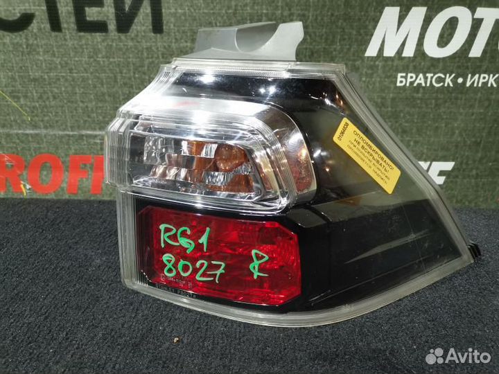 Стоп правый Хонда Степ Вагон RG1 8027 (2 мод А838
