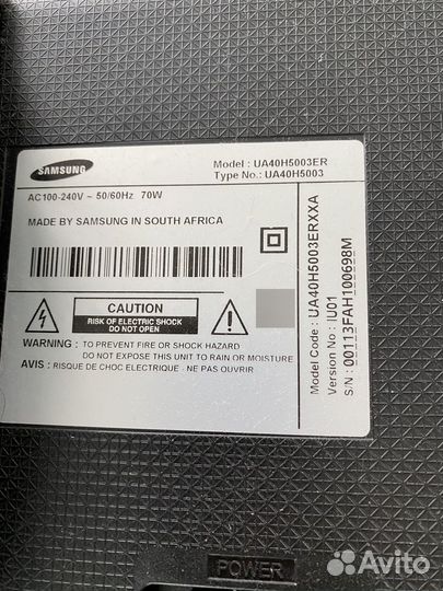 Телевизор samsung 40 дюймов
