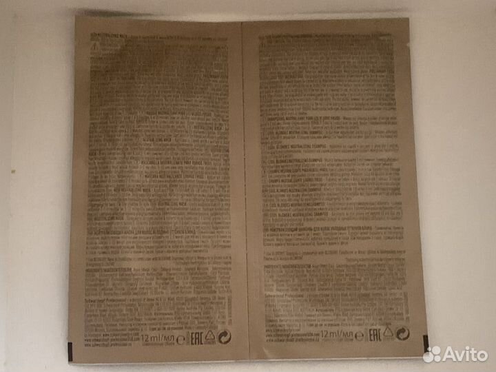 Schwarzkopf blondme cool blondes 2х12 мл