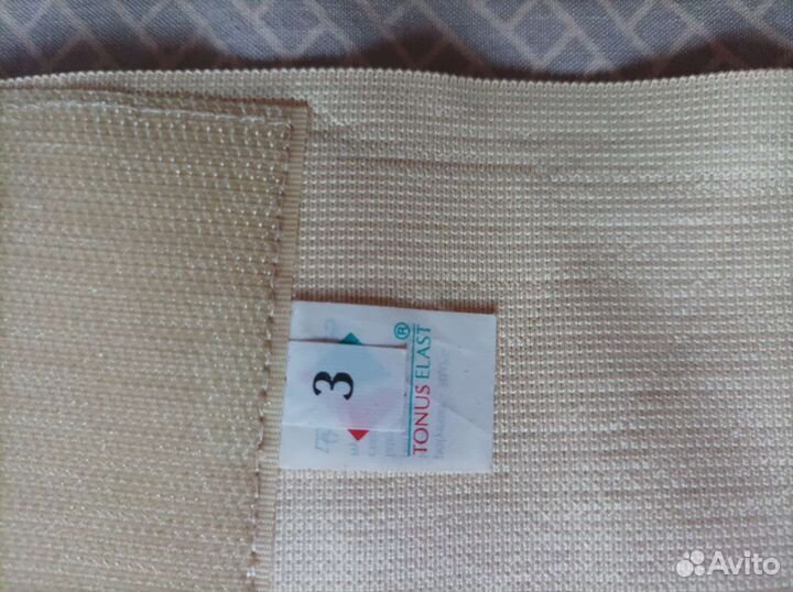 Корректор осанки для взрослых