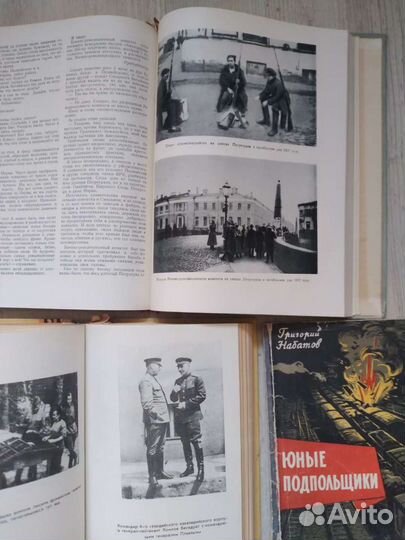 За власть Советов Дорогами Войны