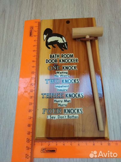 Сувенир Американский Звонок для Туалетной комнаты