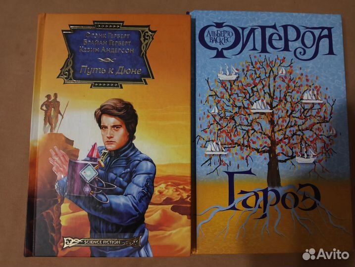 Продам книги