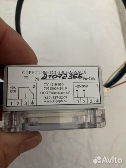 Датчик реле температуры спрут