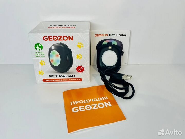 GPS трекер для животных Geozon Pet Radar G-SM17BLK