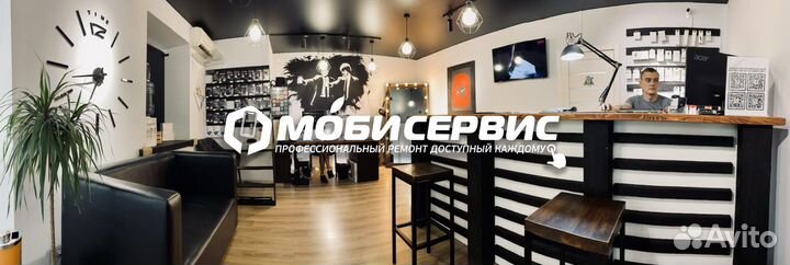 Менеджер по работе с клиентами