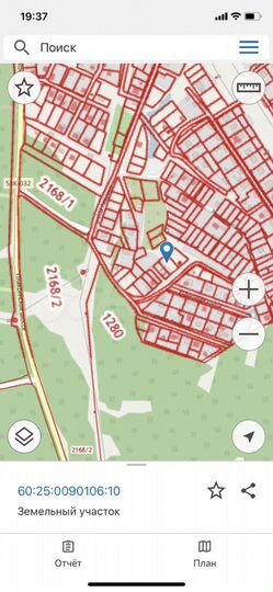 Участок 10 сот. (ИЖС)