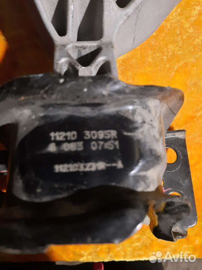 Подушка двигателя рено Дастер