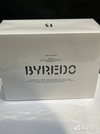 Byredo gypsy water 100 мл