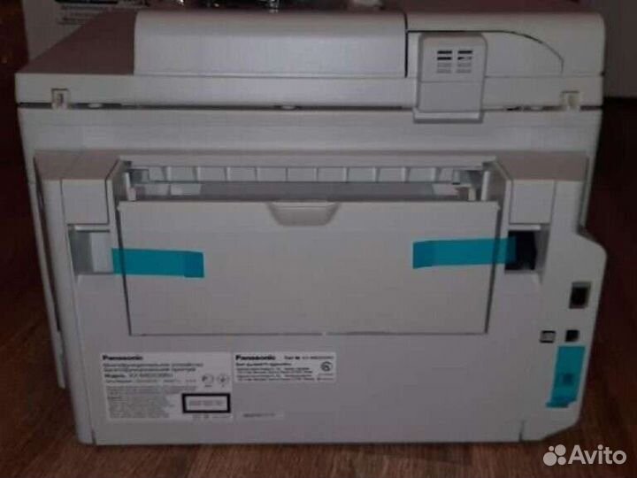 Мфу Panasonic KX-MB 2030 RU