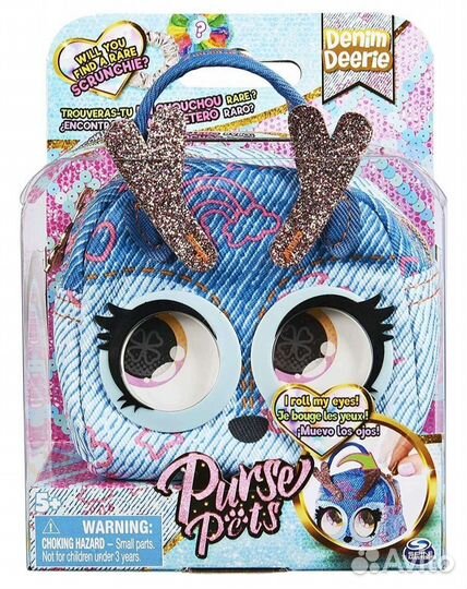 Интерактивный кошелечек purse pets