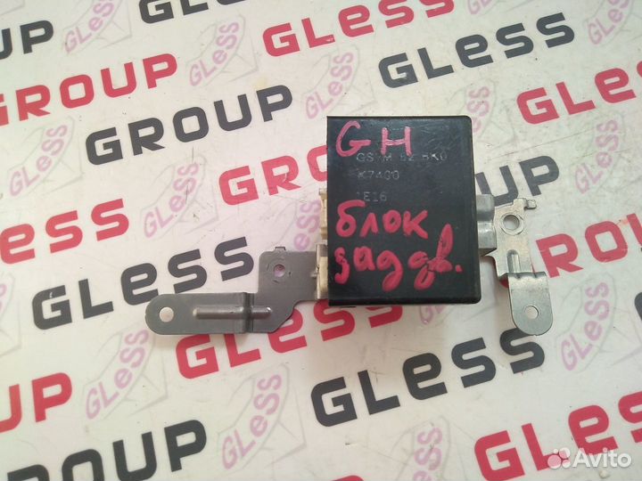 Блок управления 5-й дверью GH х/б б/у Atenza