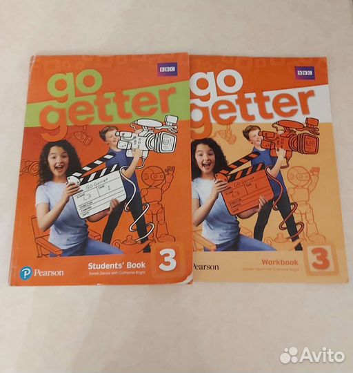 Учебник go getter